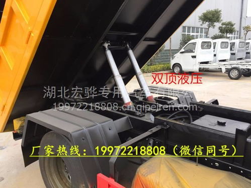 賞炎帝故里尋根節與隨州江鈴雙排座自卸車公路養護車專題介紹